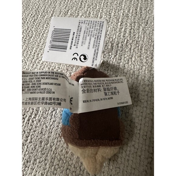 Disney Parks Splash Mountain Brer Bear 3.5" Tsum Tsum Mini Plush Br'er WITH TAGS - Picture 8 of 11